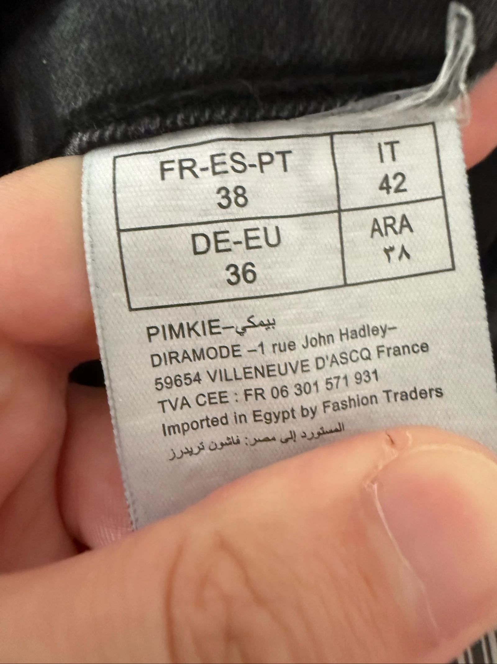 Grijze jeansminirok Pimkie maat 38 M – photo 6